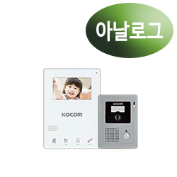코콤 비디오폰 KCV-434 화이트/블랙 (아날로그)