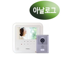 현대통신 HAS-R2071A (아날로그)