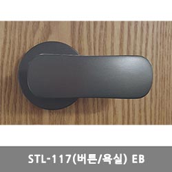 STL-117(버튼/욕실)