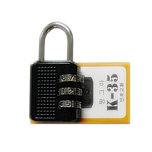 짱그마 k35번호자물쇠(검정)