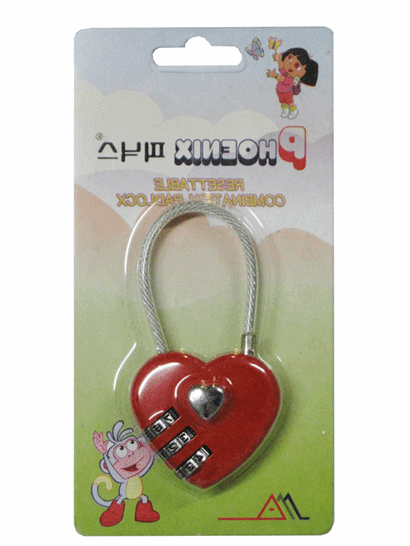 피닉스번호변경(하트줄)