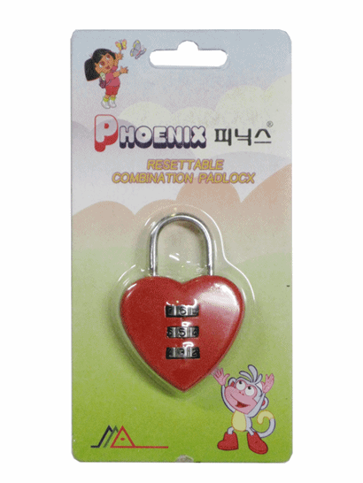 피닉스번호변경(하트)