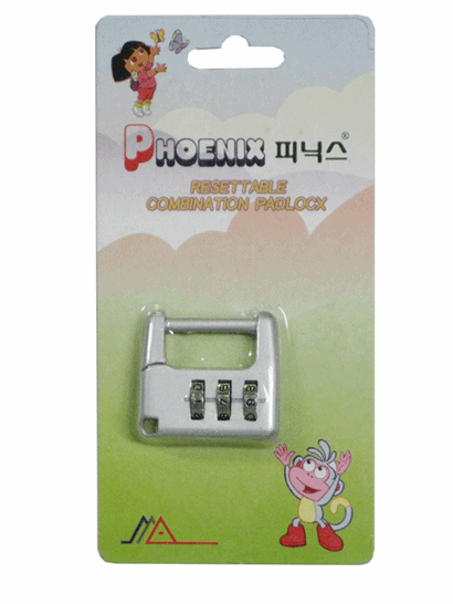 피닉스번호변경(가방네모)