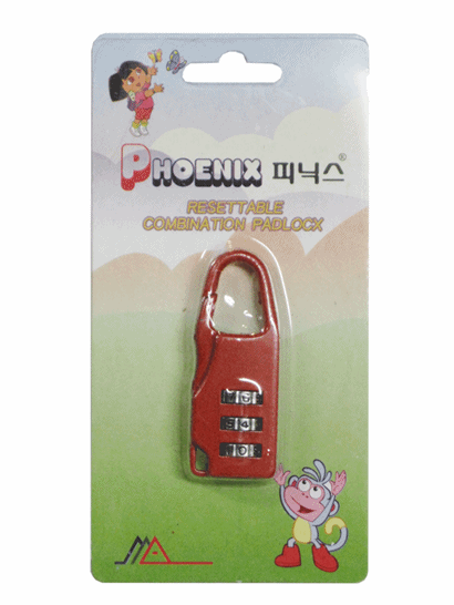 피닉스번호변경(긴네모레드)