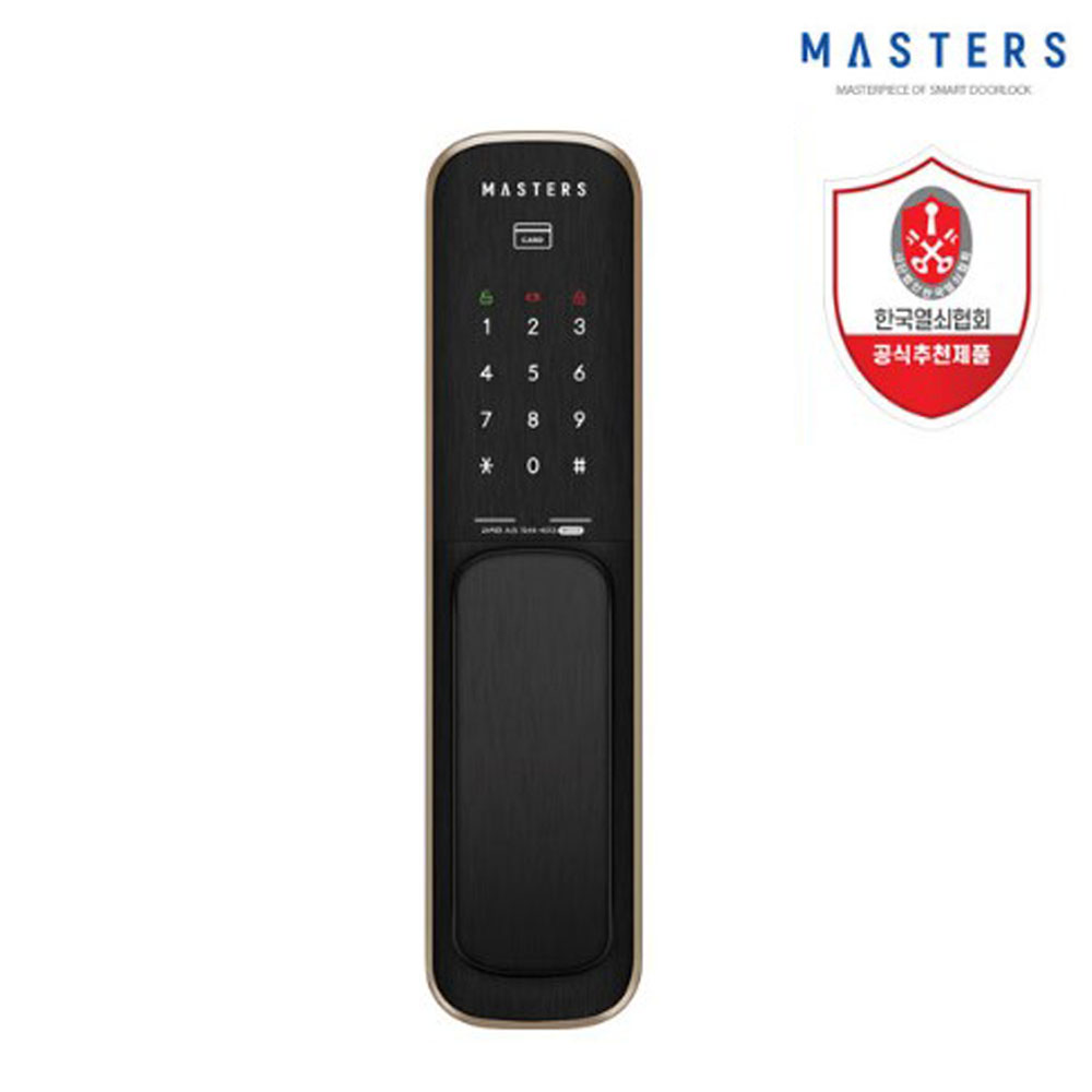 8600S 골드(무타공/번호+카드 2WAY)마스터즈 ★오프라인 전용제품