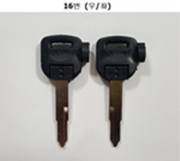 대만 수입오토바이키(16번-보이저)