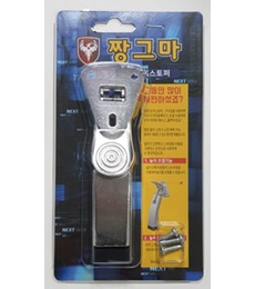 짱그마 자동말굽(155mm/135)