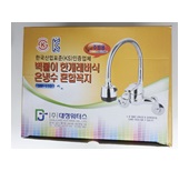 코브라주방 SM110